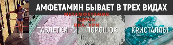 скорость mdpv Беломорск